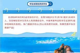 怎么这么牛！亚历山大半场10中7&7罚全中怒轰22分3板4助